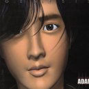 아담 이미지