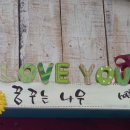 양양여고 이미지