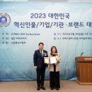 졸리점프