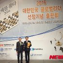 비엔글로벌 이미지