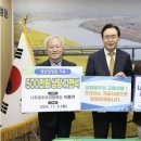 나주광주요양병원 이미지