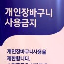 동래메가약국 이미지