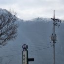 천반산민박 이미지