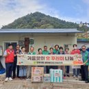 센텀홍림아파트경로당 네이버블로그