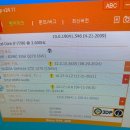 인천 중고 컴퓨터 매입, pc 데스크탑 팔기!