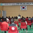 군포2동 주민센터 이미지