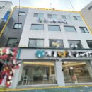 인성빌딩 이미지