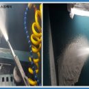 카본테크(CARBON TECH)