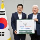 담양농업협동조합 서울신문