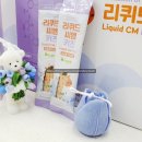 넘버원약국 이미지