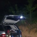 포은대로362번길 네이버블로그