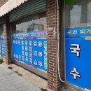 리틀짱분식