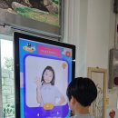 덕산초교 옆 이미지