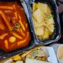 레드플레이트 고령다산점 이미지