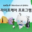 아토주유소 이미지