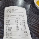 7월 25 일 불광 CGV 영화 모임《 선행대체》 이미지