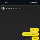 담양점기아오토큐