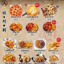 인생맥주 이미지