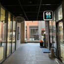 지에스(GS)25 대도상공로점 | 가정 루원시티 / 임산부왁싱 잘하는 곳 뷰티한나