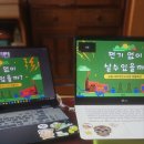 대주작은도서관 이미지