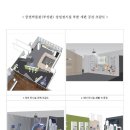 증권박물관 이미지