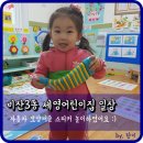 비산3동-3 이미지