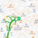 미래비젼플러스 스크린골프장