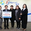 햇님어린이집 이미지