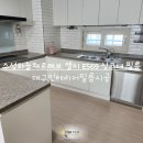 레브인테리어필름 이미지
