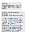신촌홍대 라마르성형외과의원 이미지