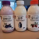 원우목장 이미지