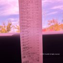 계룡산 한우 농장 | 청주 용암동 고가네육류마트 고기마트