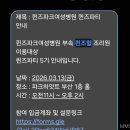 퀸즈파크여성병원 이미지