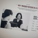청치과 이미지