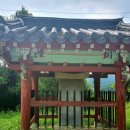 영주 식암 황섬 신도비 이미지