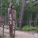 원남로-18 이미지