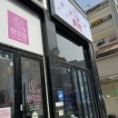 뽑기런 네이버블로그
