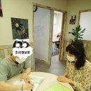 히라가나 일본어 기초교실 이미지