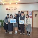 대청중학교 이미지
