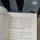 피어리스미용실 | 0622 윤동일기 (이직 성공, 기록의 쓸모, 강남 핫트랙스, 성수동 가볼 만한 곳, 세븐틴 헹가래 앨범...