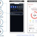 애드원광고 - 파주시 | 애드원광고