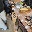불난버섯집 | 외국인도 줄서서 먹는 현지인 맛집! 평택 불난버섯집 후기