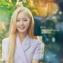 미래엔제이 이미지