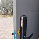 모든열쇠 이미지