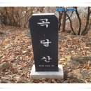 주봉2리 이미지