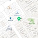 문구야사랑해광명