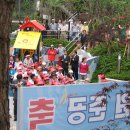 상도3동마을공원 이미지