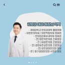 밝은덕한의원 이미지