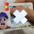 드라이빙존운전면허회기역점 - 동대문구 이문로 29 | 드라이빙존운전면허회기역점
