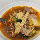 청유푸드